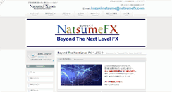 Desktop Screenshot of natsumefx.com
